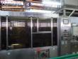 Linha de maquin�rios para refrigerante