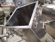 Misturador a�o inox para p�s 50 L bin Erli