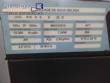 Banco de �gua gelada MetaControl