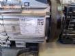 Tanque misturador em polipropileno laborat�rio 50 litros Master Pump